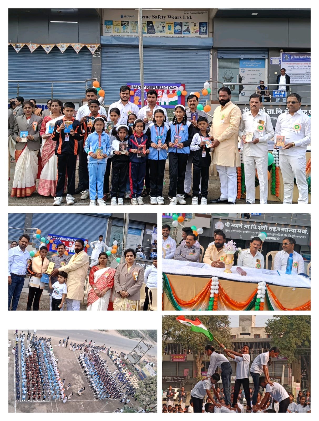 श्री समर्थ स्कूल अँड ज्युनिअर कॉलेज नाणेकरवाडी मध्ये ७७ वा प्रजासत्ताक दिन देशभक्ती, शिस्त आणि उत्साहात साजरा